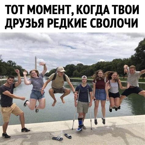 Дойки.ком ~ бесплатное VIP.